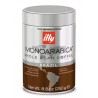Cafea illy Espresso monoarabica BRAZILIA boabe cu cofeina 250gr