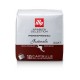 Cafea Illy 18 capsule iperespresso Guatemala cu cofeina